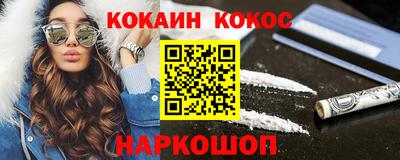 mdpv Будённовск