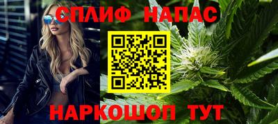 прущие крисы Бугуруслан