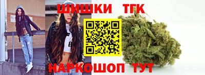 MESCALINE Бузулук