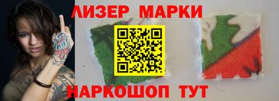 mdpv Будённовск