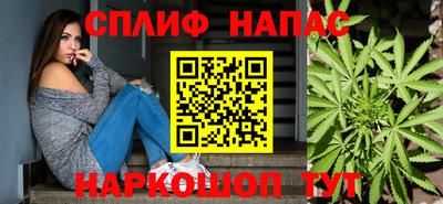 прущие крисы Бугуруслан