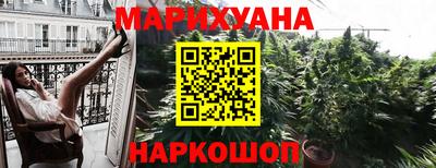 mdpv Будённовск