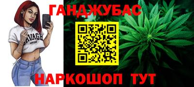 mdpv Будённовск