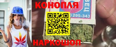MESCALINE Бузулук