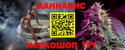 mdpv Будённовск