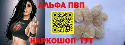 MESCALINE Бузулук