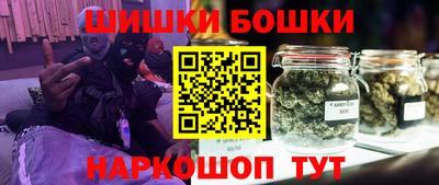 MESCALINE Бузулук