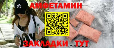 mdpv Будённовск