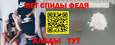 mdpv Будённовск