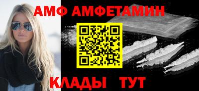 mdpv Будённовск