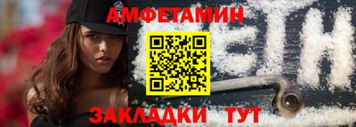mdpv Будённовск