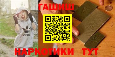 mdpv Будённовск