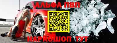 прущие крисы Бугуруслан