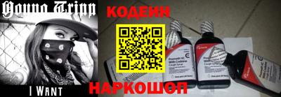 прущие крисы Бугуруслан